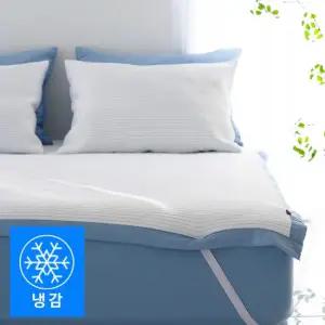 균일가 향균 무형광 듀라론 여름 냉감패드 침대패드 SS Q