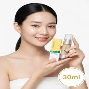 이지듀 기미 앰플 30ml DW-EGF 멜라토닝 원데이 앰플 대웅제약