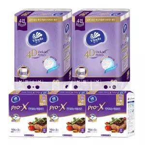 빈다 4D Deluxe 엠보싱 롤화장지 4겹, 23m, 30롤, 2팩 + 프로엑스 걸어쓰는 키친타월 3겹, 164매, 3팩