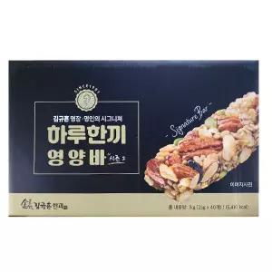 김규흔한과 하루한끼영양바 시즌2 25g 40개