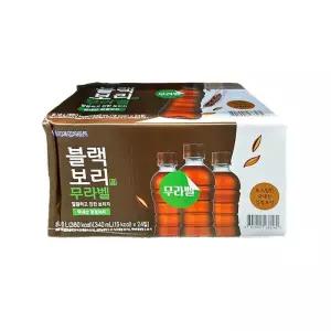 하이트진로 블랙보리 무라벨 340ml 24개