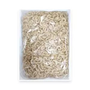 뿔참마칩 2.5kg -