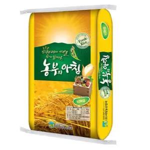 2025년 햅쌀 농부의아침 쌀10kg 백미 상등급 밥맛 좋은 쌀