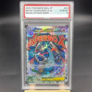 PTCG DIY 등급 카드 메가 리자몽 X ex M2a 223/193 MA 컬렉션 카피 10포인트 애니메이션 게임 선물 장난감