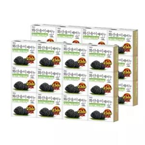 코스트코 무궁화 제주 화산송이 때비누 100g x 24입 업소용 대용량