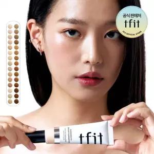 티핏 래디언스 핏 세럼 파운데이션 30g 20colors