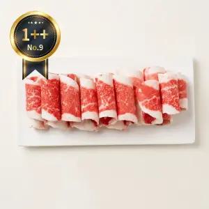 [품질보장] 1++(9) 한우 차돌박이 200g +200g 구이 투뿔한우
