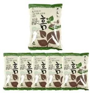 국산 분갈이흙 5개세트 원예용 3L 텃밭 화분 토양개량 분갈이용 뿌리성장흙 가드닝
