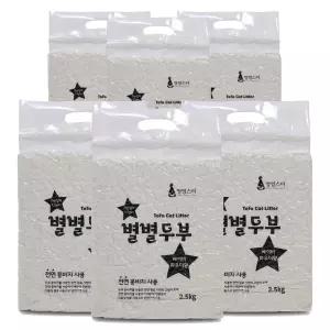 별별두부 두부모래 베이비파우더향 2.5kg x 6개