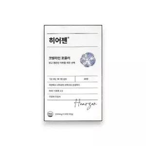 히어젠 코발라민 포뮬러 1000mg 30정 1개 귀건강