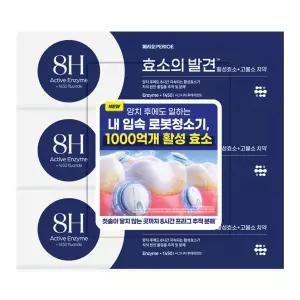 효소의 발견 치약(시그니처) 100gX3