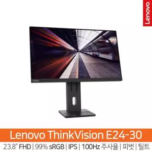 레노버 ThinkVision E24-30 24인치모니터/FHD/IPS/100Hz/내장스피커/틸트/피벗/스위블/높낮이조절/HH