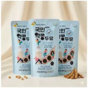 무가당 무첨가 국민바이오 약콩두유 180ml (총 40팩) 무가당 국산두유