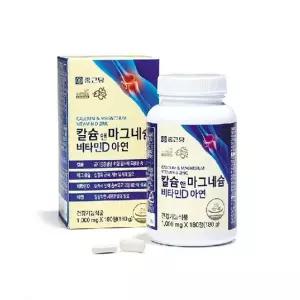 [종근당] 칼슘앤마그네슘 비타민아연D 4병(12개월분)