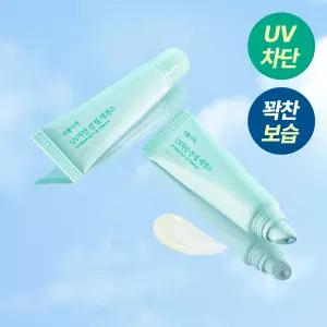[NEW] 식물나라 UV차단 선 립 에센스