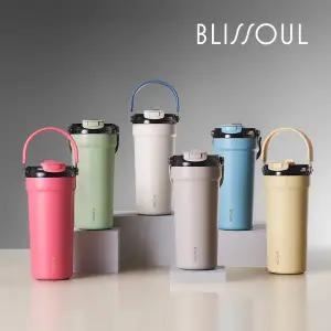 [락앤락]블리쏘울 카페 세라믹 텀블러 700ml