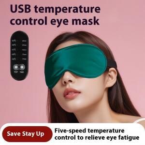 온열안대 보온 따뜻한 안대 1PC 실크 USB 온도 아이 마스크 난방 여성 블랙 아웃 점심 수면