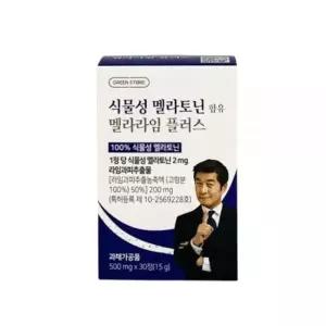 그린스토어 식물성 멜라라임플러스 라임과피추출물 30정 1박스