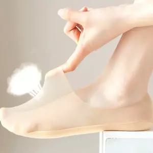 3컬러 쿨 아이스 실크 덧신 여름 여성 양말 스타킹 삭스