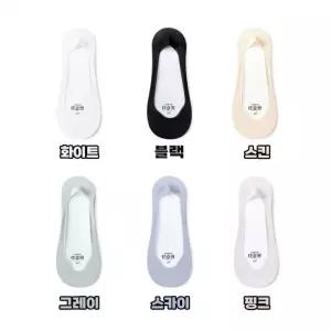 아이스실크 페이크삭스 메쉬 쿨덧신 여름 여성 발목양말 10컬레 세트