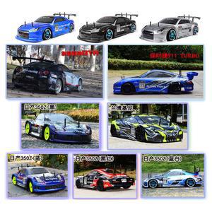 RC 10 스케일 온로드 HSP GTR PVC 94123 드리프트 바디 페인트 200MM