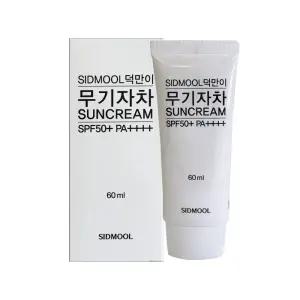 시드물 덕만이 무기자차 썬크림 60ml(SPF50+) 1개 /JJ몰