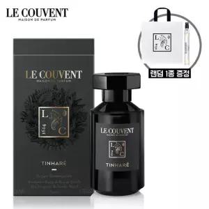 랜덤 10mL + 쇼핑백 증정) 르 쿠방 퍼퓸 리마커블 틴하레 오 드 퍼퓸 50mL