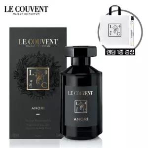 랜덤 10mL + 쇼핑백 증정) 르 쿠방 퍼퓸 리마커블 아노리 오 드 퍼퓸 100mL