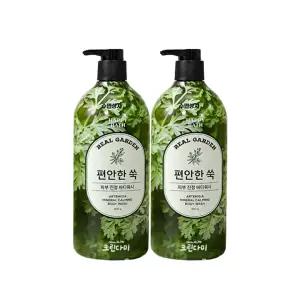 해피바스 리얼가든 쑥 미네랄 진정 바디워시 900g x2개
