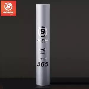 보본 365 실버 은갈치 (1타/12구) 배드민턴 셔틀콕