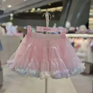 오로라 튜튜스커트 RGWH26F2P (P003813004)