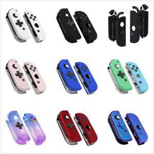 조이콘하우징 NS 스위치 JOYCON OLED JOYCON용 풀 하우징 버전 버튼이 세트 교체 EXTREMERATE 포함된 D패드