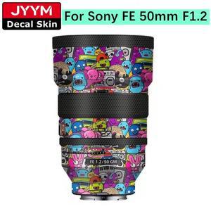 소니 범용 호환 FE 50mm F1.2 GM 카메라 스티커 데칼 스킨 비닐 랩 보호 필름 코트 SEL50F12GM 50