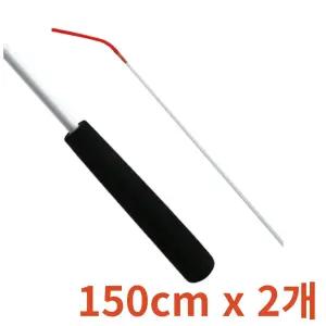 계곡 강 도랑 돌틈 구멍치기 150cm 낚시대 2개 산메기
