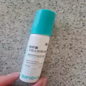 비피돌 구강스프레이 솔루션 액상형 구강유산균(20ml, 1박스)