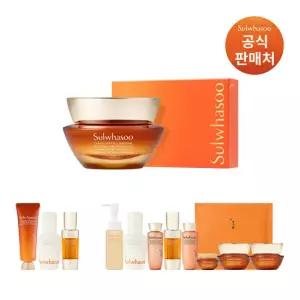 [GS ONLY]설화수 자음생 크림 리치 기획구성