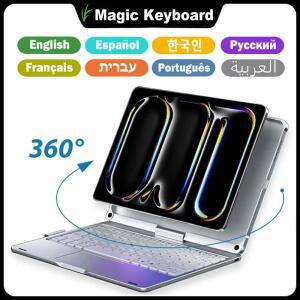 iPad Air 11 13 2025 11세대 A16 10세대 10.9 7/8/9세대 Air 4 5 Folio용 360° Magic Keyboard 케이스 iPa