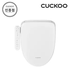 쿠쿠 인스퓨어 듀얼 살균 비데 CBT-RS1310W 공식판매점 SJ