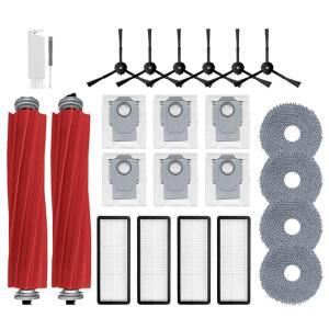 로보락 QREVO PRO 24PCS S 호환되는 액세서리 / 키트 PLUS 로봇 청소기와