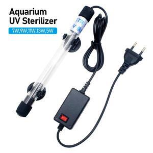 5-13W EU US 수족관용 수중 UV 살균 램프 조명 물 청정기 (수족관, 연못, 어항용) 자외선 필터 정화기