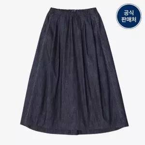 세인트 제임스 Etoile 스커트(KR63)