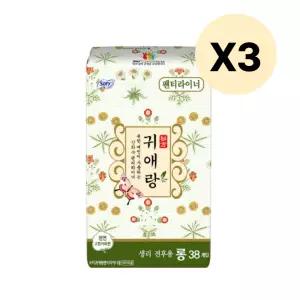쏘피 생리대 귀애랑 데일리 팬티라이너 롱 38매 3팩