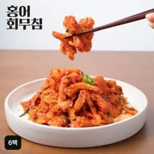 별미 홍어무침 6팩