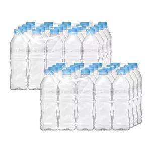 [동원] 동원샘물 무라벨 생수 500ml x 40개