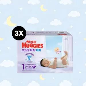 2026 NEW 하기스 맥스드라이 에어 공용 1단계 60매x3팩 (밴드형 기저귀)