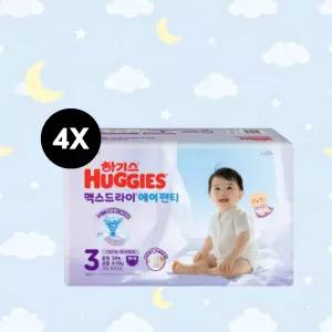 (팬티) 2026 NEW 하기스 맥스드라이 에어 공용 3단계 (56매x4팩) 중형,국내생산