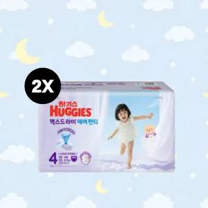 2026 NEW 하기스 맥스드라이 에어 공용 4단계 48매x2팩