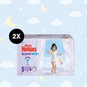 2026 NEW 하기스 맥스드라이 에어 공용 5단계 40매x2팩