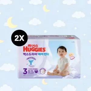 (팬티) 2026 NEW 하기스 맥스드라이 에어 공용 3단계 (56매x2팩) 중형,국내생산