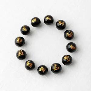 싼비즈 [5615-02]원석 라운드 금박 12간지 8mm 오닉스 ,1개